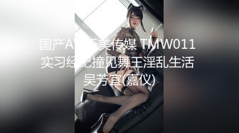 牛逼小哥镜头前演绎8000块找少女破处，一男三女一起玩，棉签插逼验货，鸡巴摩擦阴蒂使劲往里插妹子都哭了