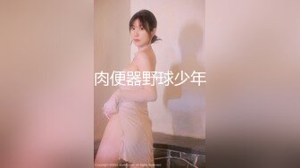 （北京）帝都17先生操dwjm大二学妹