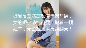 【小鸟酱专题】极品玉女玩弄水晶双屌劲爆唯美.mp4