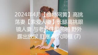 [MP4/ 800M] 赵探花约操外围骚御姐，穿着高跟鞋操逼，翘起屁股后入暴插，怼入骚穴一顿输出