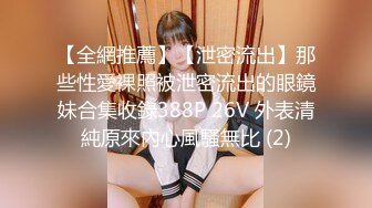 [MP4/604MB]果凍傳媒 91ZCM005 人工智能讓性感美女主動獻身 艾熙