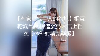 换老婆探花经典女探花，两男两女4P激情大战，翘起屁股一起口交服务周到，骑乘两个屁股猛操，接连搞两炮