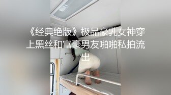 葫芦影业 HUL018 旧上海四女子往事第二集