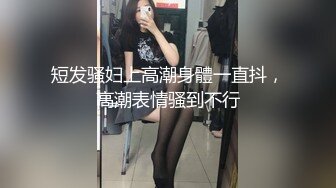 力哥酒店开房操漂亮的大二女友⭐想模仿AV用脚趾头操女友的B⭐女友不乐意⭐露脸完整版410 -LG力哥酒店开房操漂亮的大二女友高清露脸完整版 (1)