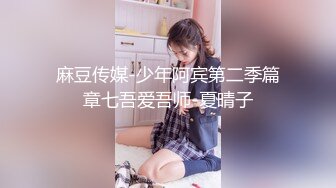 STP31588 SA国际传媒 SAJD015 高中女学生初次体验大热狗 小遥