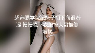 湖南少妇单约1