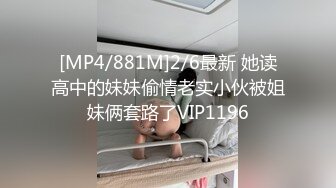 骚逼老婆就是湿滑