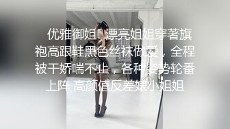 丰臀房产销售员背着老公在酒店被我草