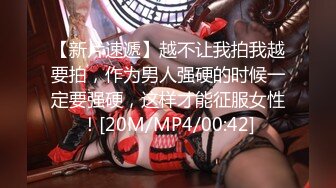 【淫乱女神❤️婚紗新娘】极品女神『Lisa』激情绝操穿着婚纱的超骚女神 丝袜高跟极度反差 后入怼操内射 高清1080P版