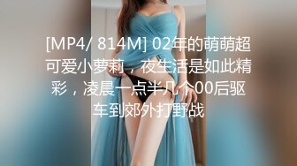 【自整理】OnlyFans——ur2dwaifu 在自家超市卖弄风骚 看起来像亚裔  最新付费视频【192V】 (84)