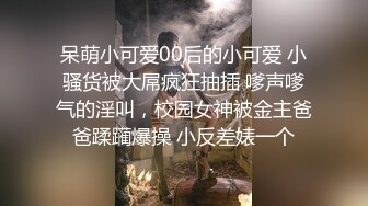 潮喷淫娃小水水 极品身材女友黑丝挑逗 小蜜穴太敏感随便插几下就高潮喷水