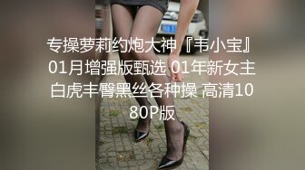 后入已婚小表妹