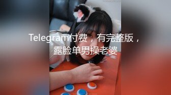 [MP4/1.4GB]氣質尤物女神《米菲兔》欲望女醫生給早泄男的延時射精治療 裸足足交蹭逼治愈秒射男