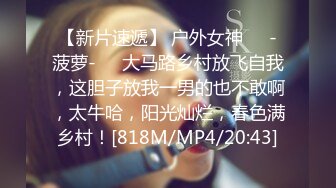 自收集商场 游戏厅 抄底真空漏毛 微漏毛合集【50v】 (38)