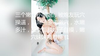 【超顶❤️淫乱大神】二代CC✿黑丝女大校花深度调教螺旋阳具玩弄嫩穴羞耻性玩物肉棒尽情输出榨射肉便器女奴