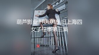 海角社区熟女少妇杀手小金下班灌醉单位48岁熟女人妻领导贺阿姨，无套肏内射，插的紧屄阿姨潮喷