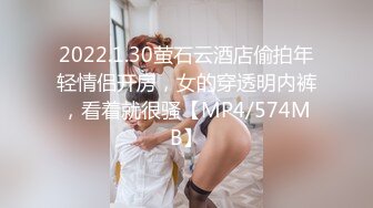 [MP4/928MB]大象傳媒 DA57 超開放美乳熟女 從車上到房間2H無套不間斷