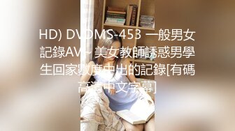 155_KRI-085 欲求不滿的重度Ｍ素人妻～美人妻們的肉慾願望 5【中文字幕】