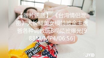 【新片速遞】 ✨极品熟女✨极品轻熟女，气质佳形象浓，戴上眼睛味道弄，这就熟女的味道！[584.24M/272P/MP4/00:04:01]