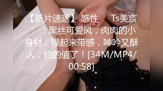 [MP4]性感骚妻制服诱惑～骚货的梦想就是做av女友被各种男人操