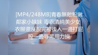 新人 18岁 温柔可爱校园妹， 【可盐可甜小公主】，无套被操 内射了，白嫩粉嘟嘟，身材一级棒，走的是俏皮可爱型 (4)