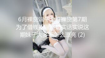 [MP4/ 570M]&nbsp;&nbsp;漂亮人妻在家偷情 不能拍照 不许拍 大姐很无奈被强行拍逼逼 不过被操的很享受