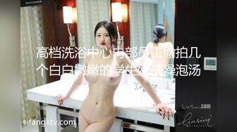 [MP4/433MB]【年少不知阿姨好错把少女当成宝】少妇杀手大神王胖新作-爆操高颜值熟女 操的叫老公