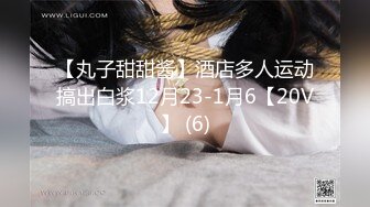 【18岁的大一学妹】大二医学院校花 清纯大眼萌妹，看着毛还没长齐呢，小小年纪就会用跳蛋自慰，粉嫩的鲍鱼里淫液喷涌