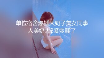 [MP4]STP24580 【近日刚播颜值身材超棒女神】全身抹上精油，两个大车灯油光程亮，抖动肥臀镜头前特写，一线天馒头肥穴非常诱人 VIP2209