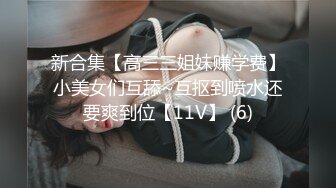 [MP4/507MB]精东影业JDSY023老公不在家嫩妻乱伦小叔子