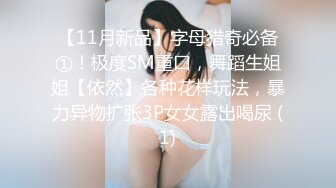 (sex)20230829_36e师姐_47338609