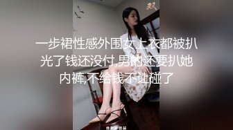 黑逼母狗开张了