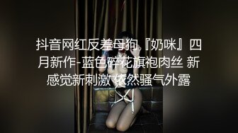 科技园女厕开叉裙粉内裤知性丽人 鲜红的无毛穴喷起来像天女散花