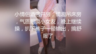 ❤️“爸爸艹我使劲肏我”对话淫荡，调教大神用语言用肉棒把露脸反差美女调教成淫娃，母狗属性拉满，如痴如醉的享受着