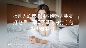 邪恶二人组下药迷翻美女模特换上黑丝轮流爆插她的肥美大鲍鱼010