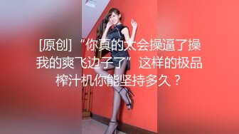 上海杭州金华单女加我