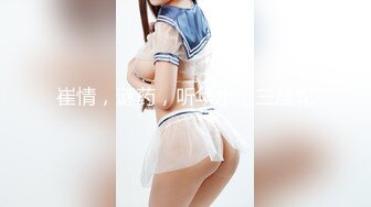 SWAG 新买的肛塞给未开发的屁眼 Bae