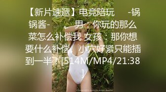 神乳18岁的人生第一次3P_此逼算得上是上等靓鲍