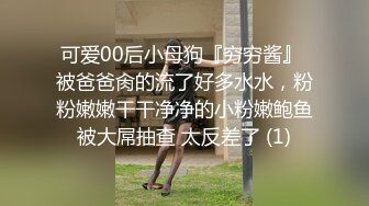 辽宁地区找单男有偿