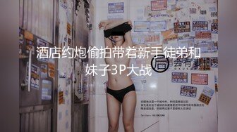 大奶熟女两姐妹开档黑丝情趣装，做在椅子上玩一根大黑牛，叫声浪表情骚，轮流展示什么叫骚逼精彩刺激