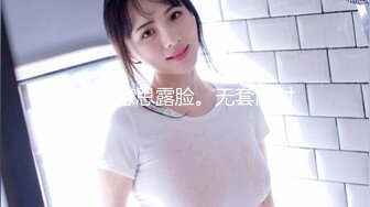 [HD/0.8G] 2023-05-12 星空传媒XKVP-011性感温柔大嫂用骚穴治愈了我的阳痿