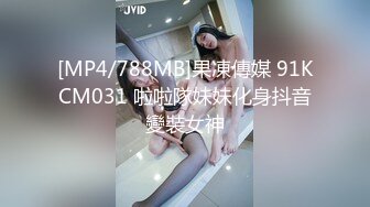 内射98年大屁股老婆-黑丝-打桩-同学-搭讪-白浆