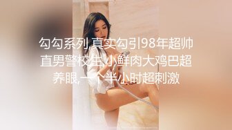 多人调教抖M女主 全网绿帽奴不容错过！ (5)