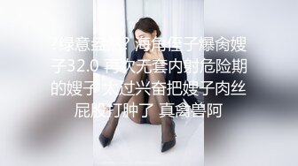 单位女厕偷拍美女同事的微毛小嫩鲍