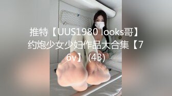 餐厅女厕全景偷拍几个女神级的少妇 人美B更美