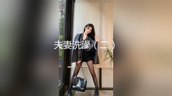 清纯美少女 ▌Cola酱▌骑射JK双马尾 滑嫩小舌头灵活吸吮 极爽顶撞白虎鲍