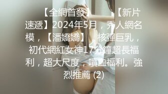 [MP4/724MB] 漂亮人妻 你被很多人操过 没有啊 啊啊不行了拔出来 被绿主调教成小母狗 高潮不停 淫水直流