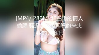 少妇性饥渴无码A区免费