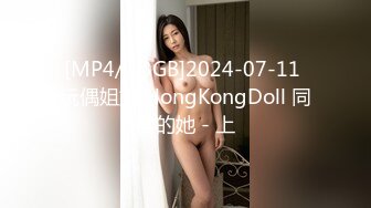 老婆情趣表演，拿筷子夹阴唇、夹乳头诱惑，想舔了吗