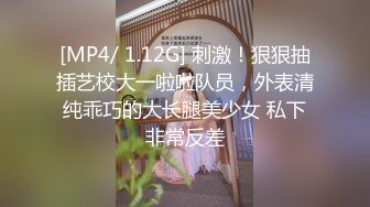 圓潤大奶寂寞騷妹子與男友居家現場直播雙人啪啪大秀 跪舔吃雞巴騎乘69後入幹得直叫求饒 國語對白